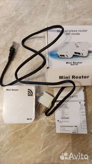 Wifi роутер HX701