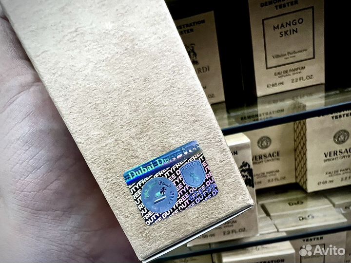 Montale intense cherry