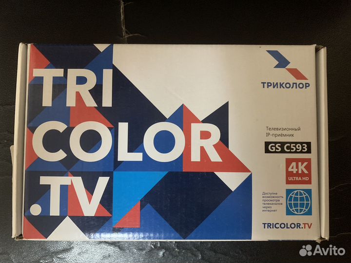 Тв Приставка iptv