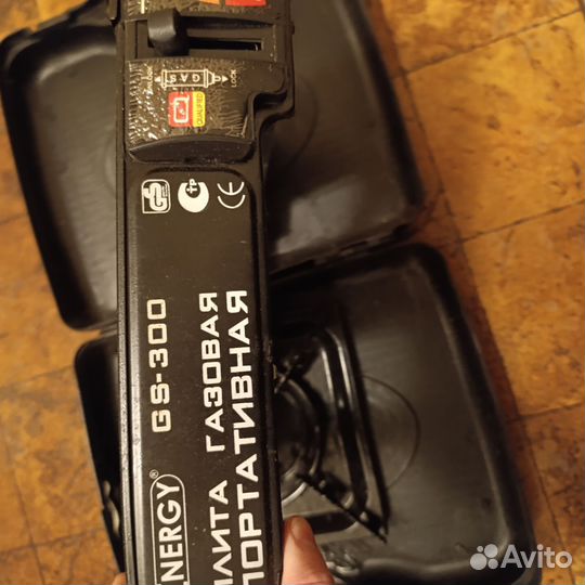 Портативная газовая плита