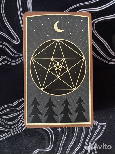 Таро По то сторону ночи