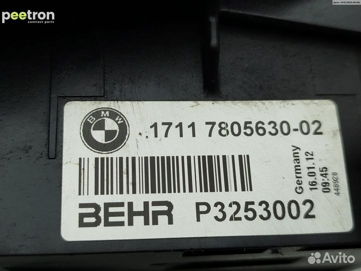 Б/У Б/У Радиатор масляный Дополнительный радиатор