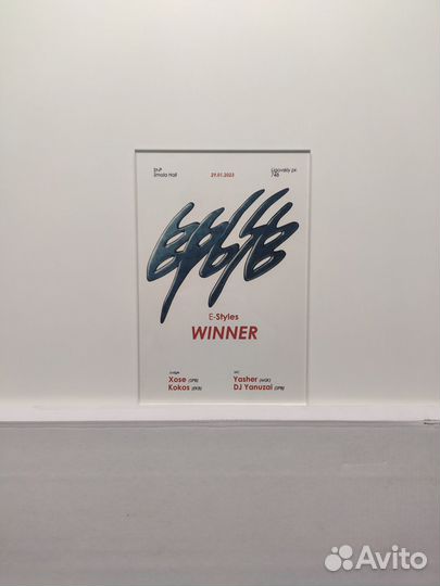 Лазерная резка, гравировка фанеры, хдф, оргстекло