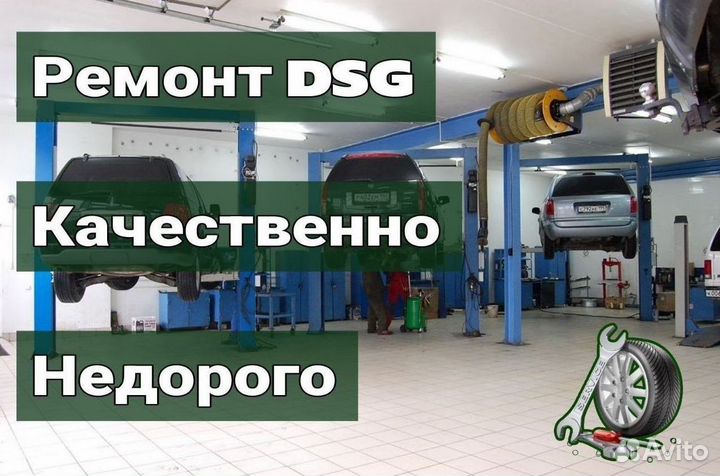 Ремкомплект мехатроника 0b5 DL501 Audi A3