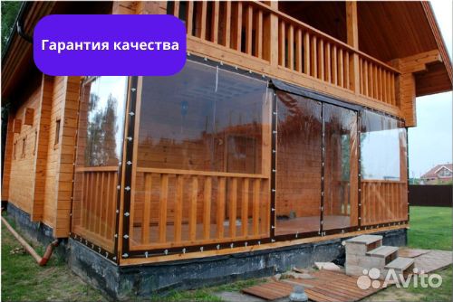 Мягкие окна (шторы) для террас, беседок, веранд