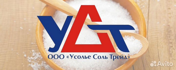 Диспетчер