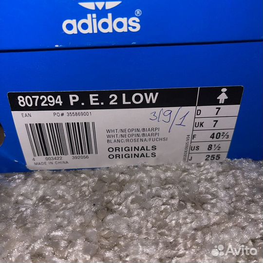 Кроссовки оригинал adidas. На 39-40р.кожа нат