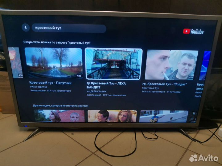 Dexp f40e8000q smart TV