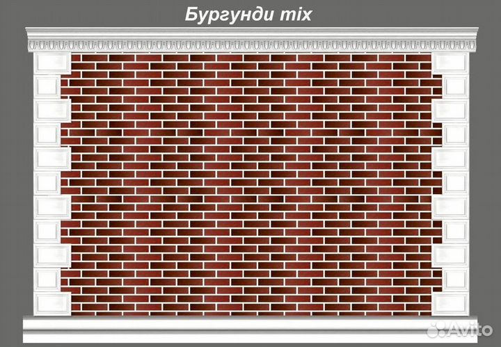 Гибкий кирпич на сетке