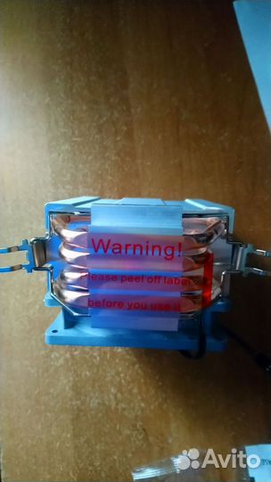 Куллер для процессора