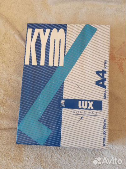 Офисная бумага А 4 белая