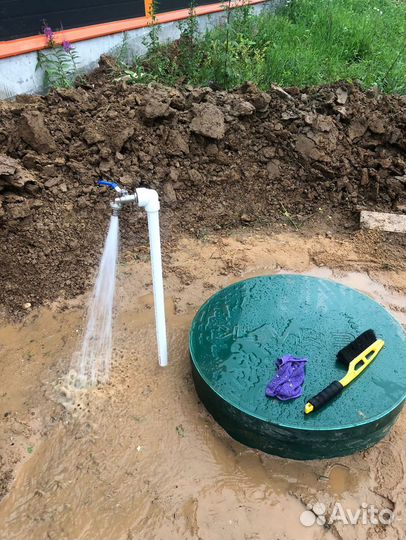 Септик Итал Био