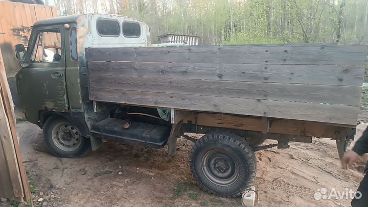 Запчасти на УАЗ