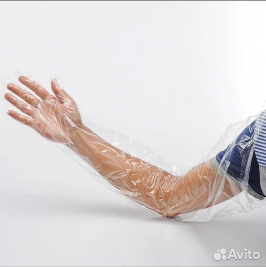 Перчатки ветеринарные 95см