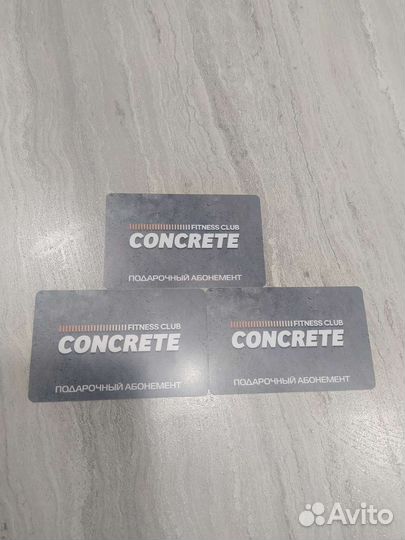 Абонемент в фитнес клуб