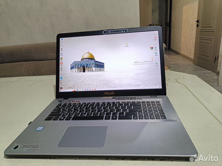 Asus n705un