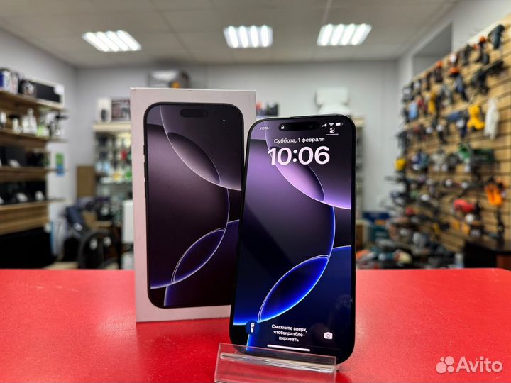 iPhone 16 Pro, 256 ГБ