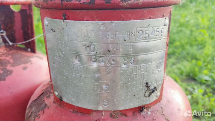 Баллон газовый