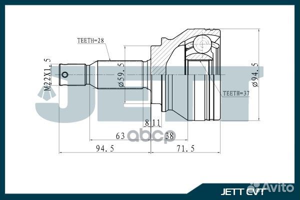 ШРУС внешний jett V41-0005 V41-0005 jett