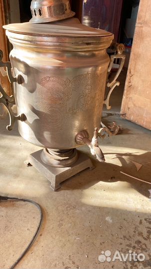 Самовар электрический