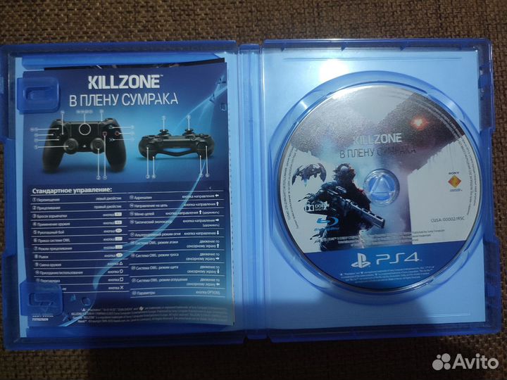 Killzone: Shadow Fall ps4