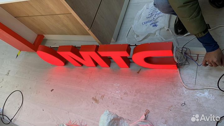 Наружная реклама, вывески,короба,световая реклама