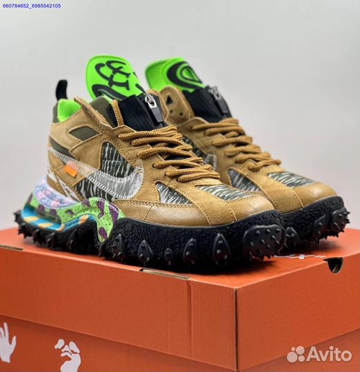 Кроссовки Nike Air Terra Forma Off-White (Арт.98346)