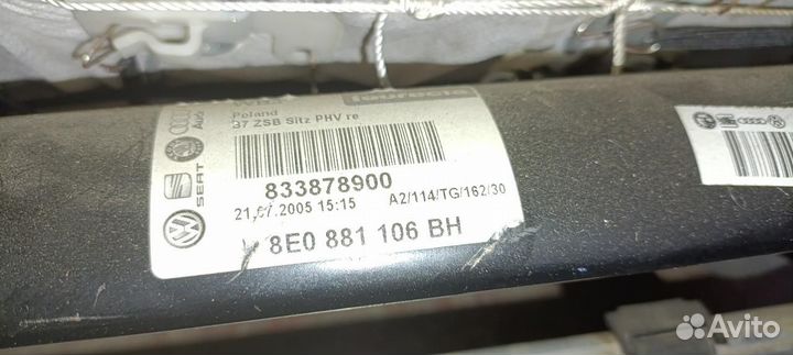 Сиденья кресла сидушки Audi A4 B7 салон