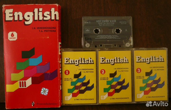 Аудиокассеты для магнитофона + чистые