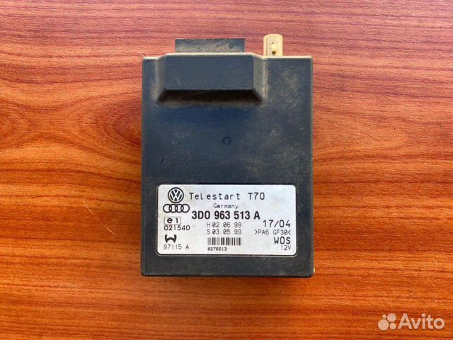 Блок управления Webasto Audi A6 C6 AUK 2007