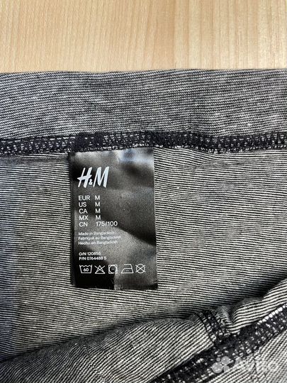 H&M Трусы-боксеры с закрытой резинкой в полоску M