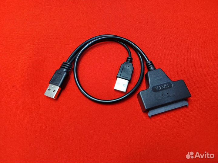 057930 Переходник SATA на USB 2.0 на шнурке 30см с