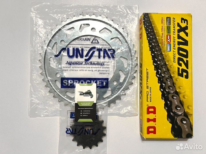 Цепь и звезды на BMW F650 1993-1996