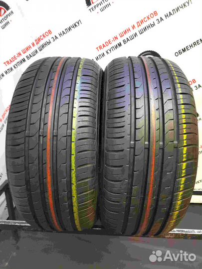 Maxxis Premitra HP5 225/45 R17 94W