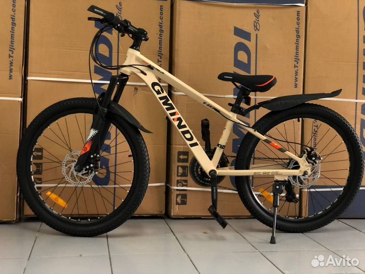 Велосипеды