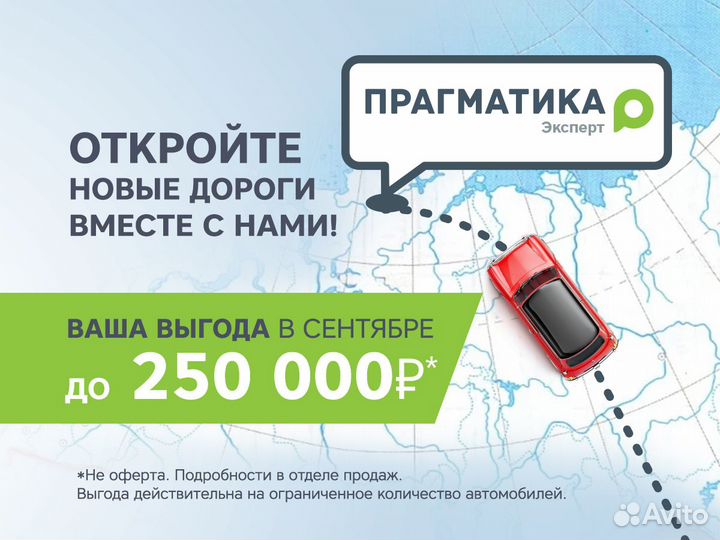 Mitsubishi Outlander 2.4 CVT, 2015, 144 600 км