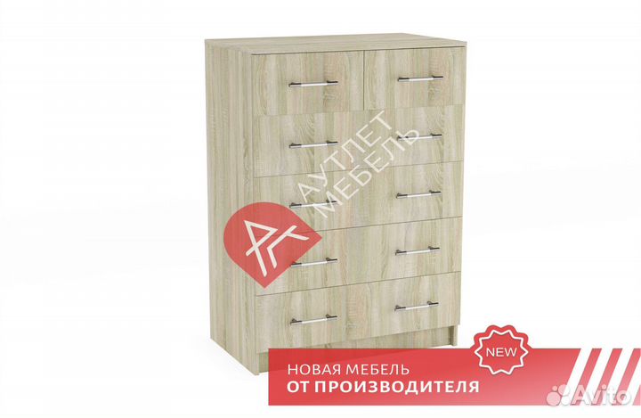 Комод от производителя
