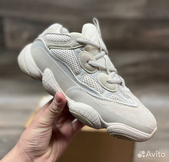 Adidas Yeezy 500