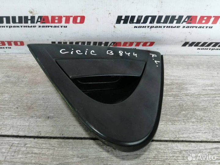 Ручка дверная задняя левая (наружная часть) Honda