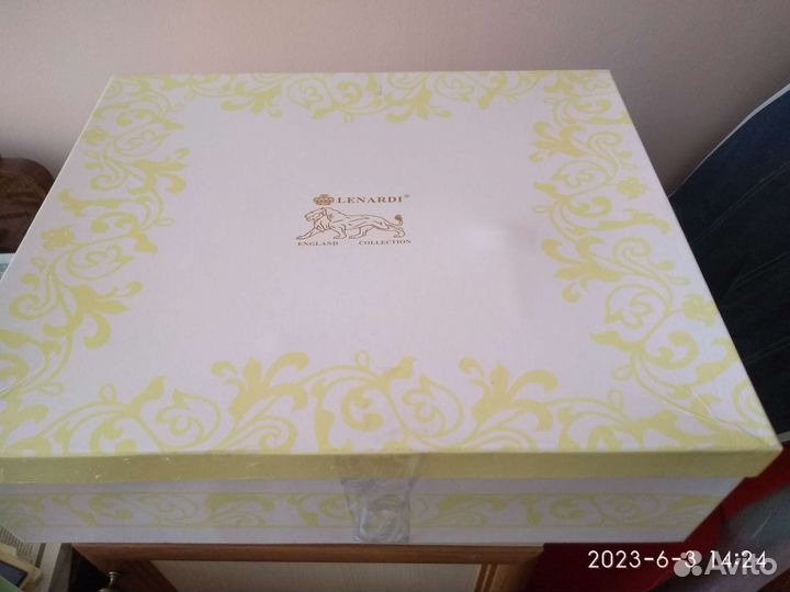 Чайный сервиз