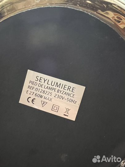 Лампа настольная пара