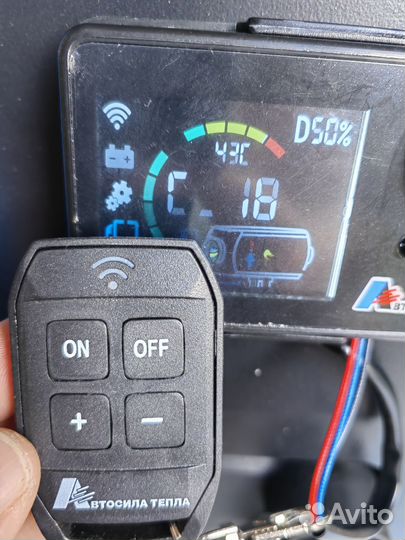 Автономный дизельный отопитель 12-24-220 сухой фен