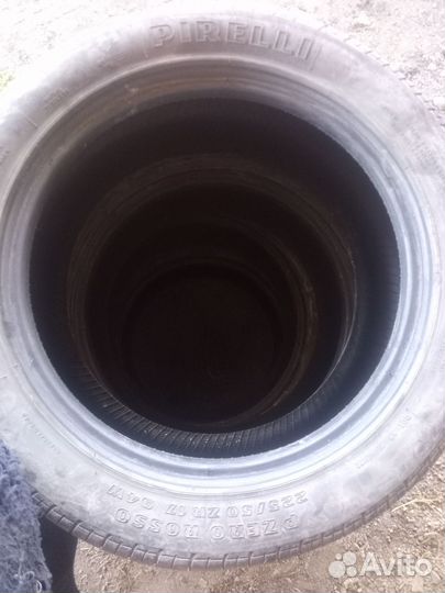 Pirelli P Zero Rosso 225/50 R17