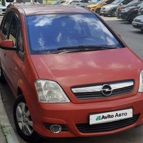 Opel Meriva 1.6 MT, 2008, 182 804 км, с пробегом, цена 580 000 руб.