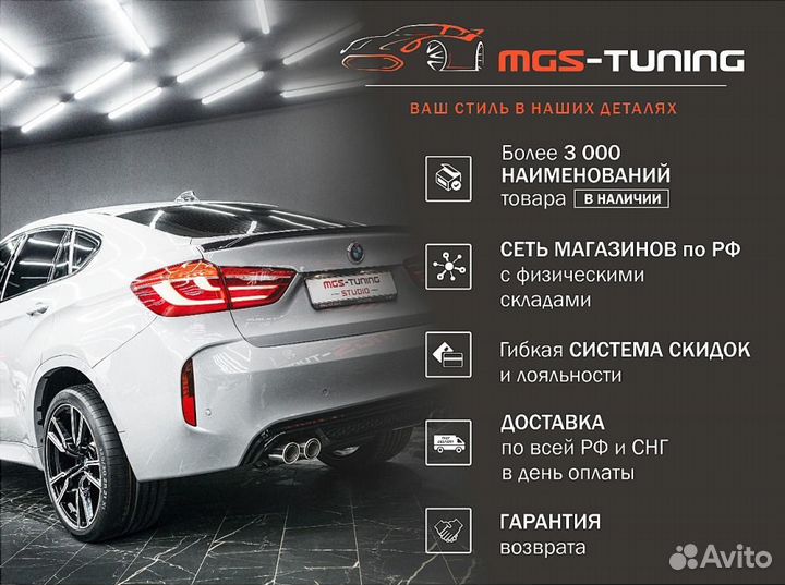 Решетка BMW 1 Series E82/E88 Дорест. M-Perfomance