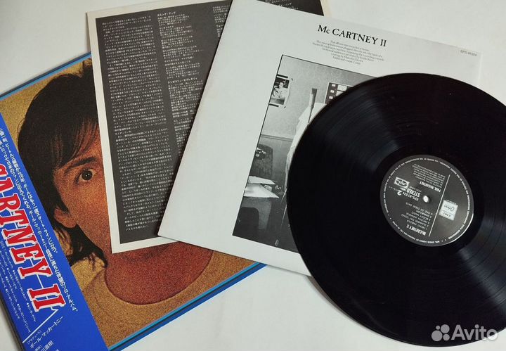 Винтажная виниловая пластинка LP Paul McCartney II