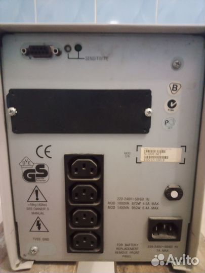 Ибп APC Smart-UPS SU1000iNET