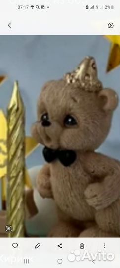 Молд силиконовый для шоколада новый в упаковке