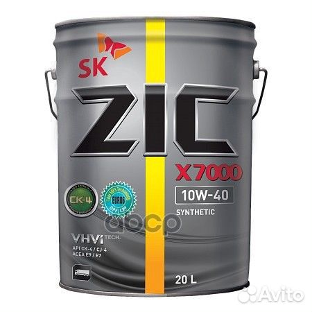 ZIC X7000 10W40 (20L) масло мот синт API CK-4