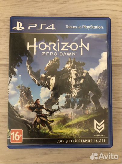 Horizon zero dawn ps4